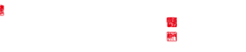 (日本語) 嵐山辨慶【公式サイト】｜京都の嵐山 旅館 辨慶（べんけい） 嵐山温泉旅館