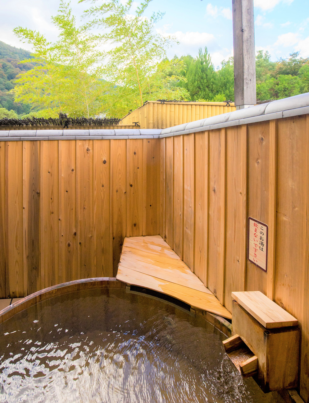 Arashiyama Benkei・Private Outdoor/Open-Air Onsen Bath